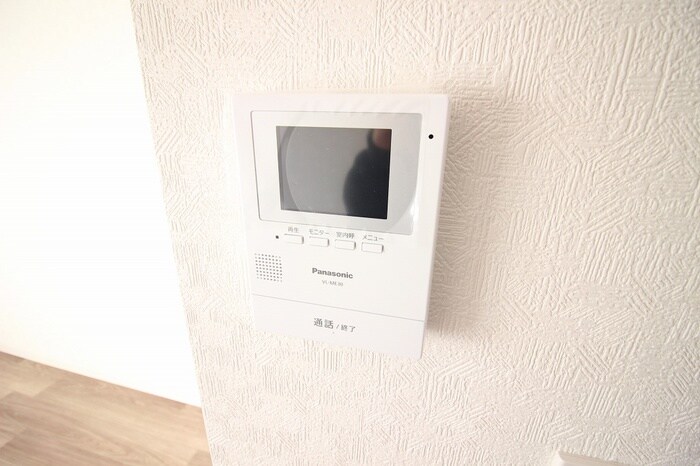 ハウスアイ曽根の物件内観写真