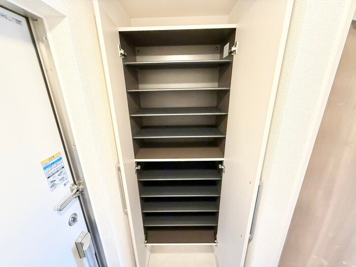 チェストセブンの物件内観写真