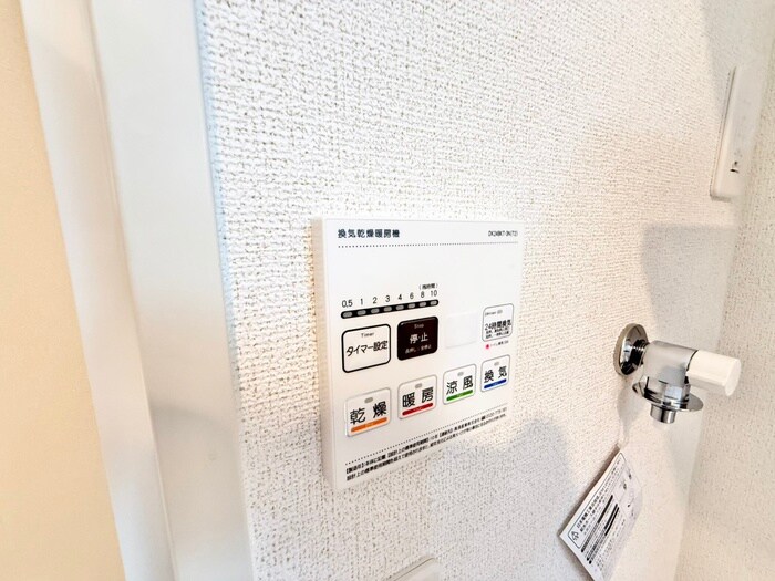 チェストセブンの物件内観写真