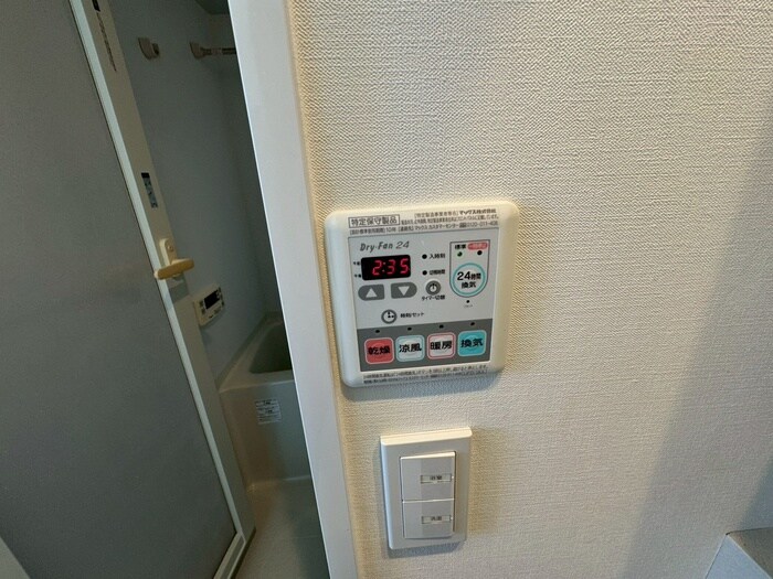 Vista Grande Higashinadaの物件内観写真