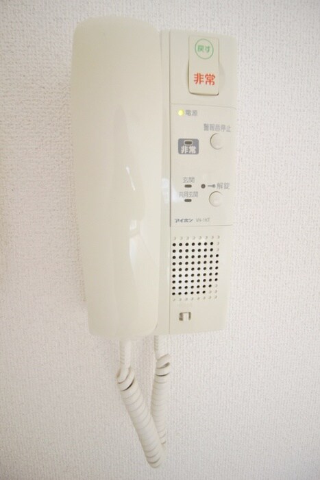 ロイヤルメゾン北浜の物件内観写真