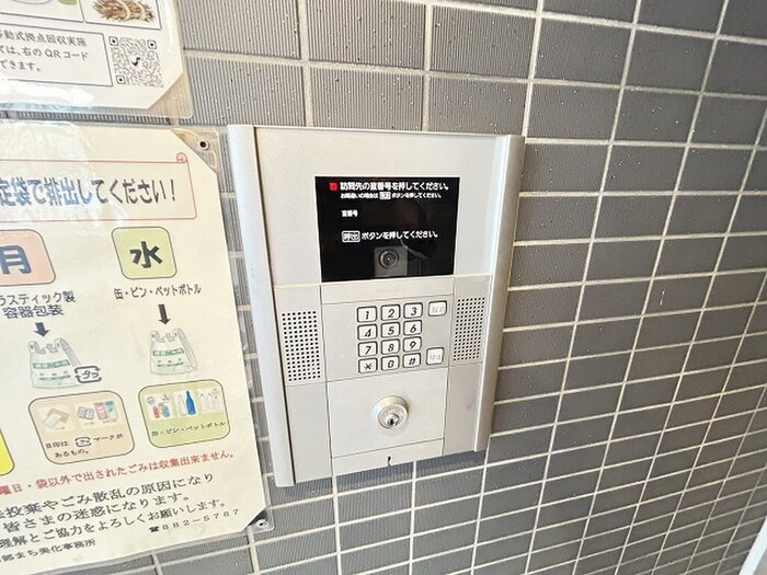 Delizia三条堀川の物件外観写真