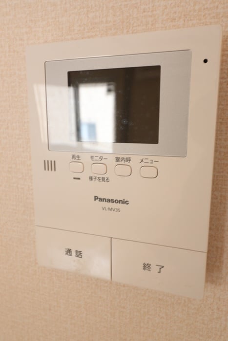 ハイドンホーフの物件内観写真