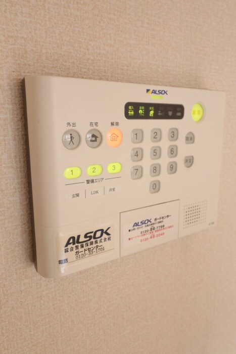 ハイドンホーフの物件内観写真