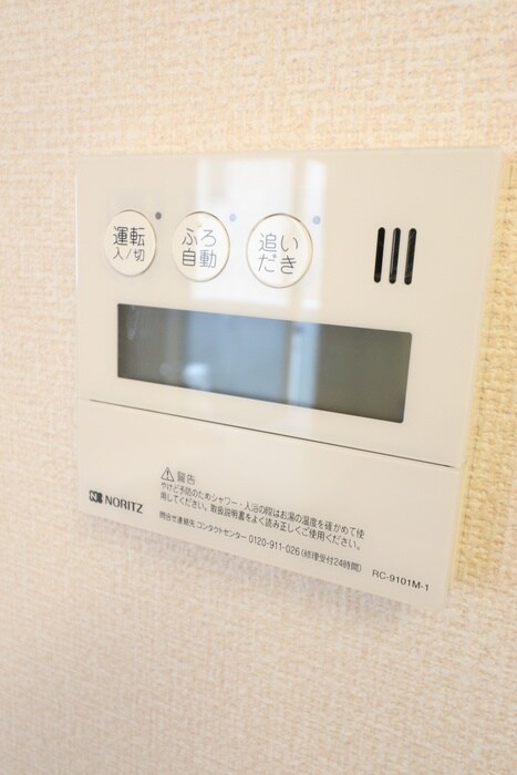 ハイドンホーフの物件内観写真