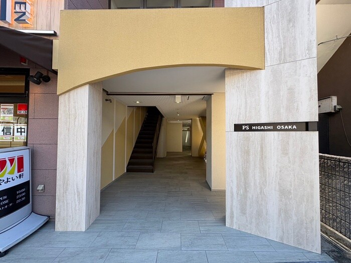PS　HIGASHI　OSAKAの物件外観写真