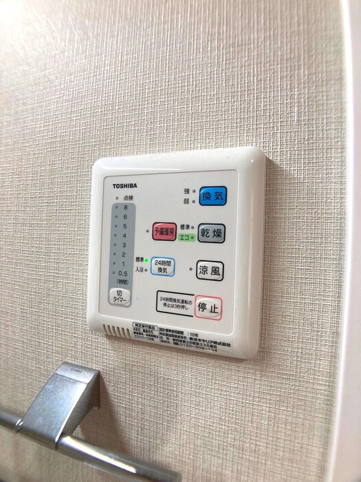 PARTIRの物件内観写真