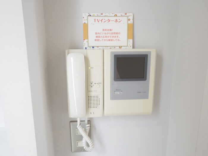 ＫＩＴＯＩＹＡＳＵの物件内観写真