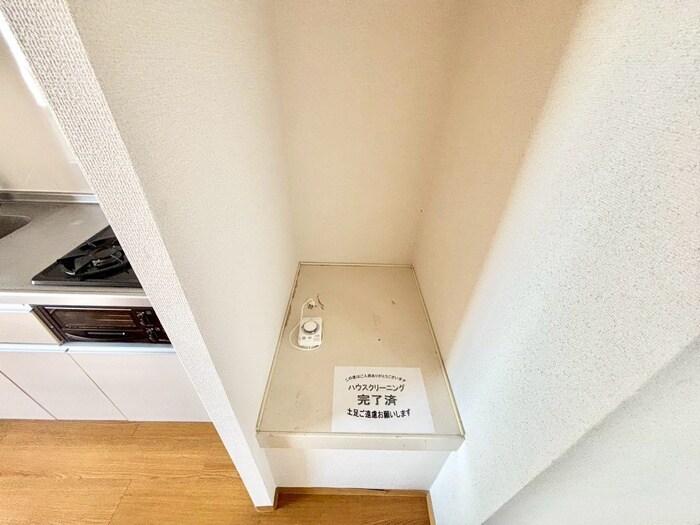 東華苑コ－ポの物件内観写真