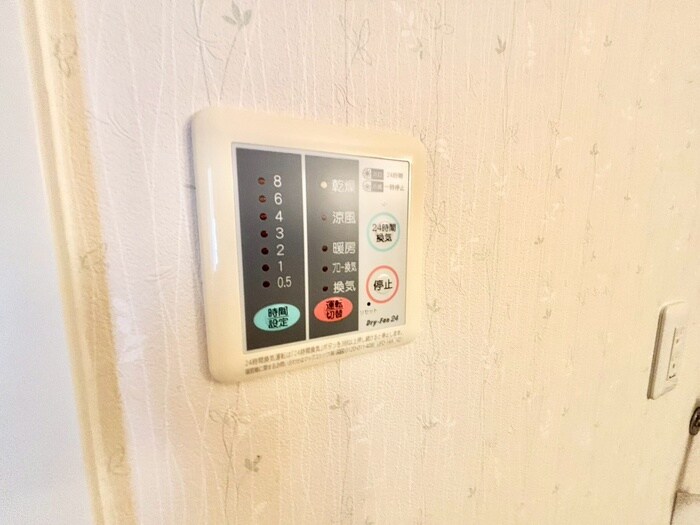 東華苑コ－ポの物件内観写真