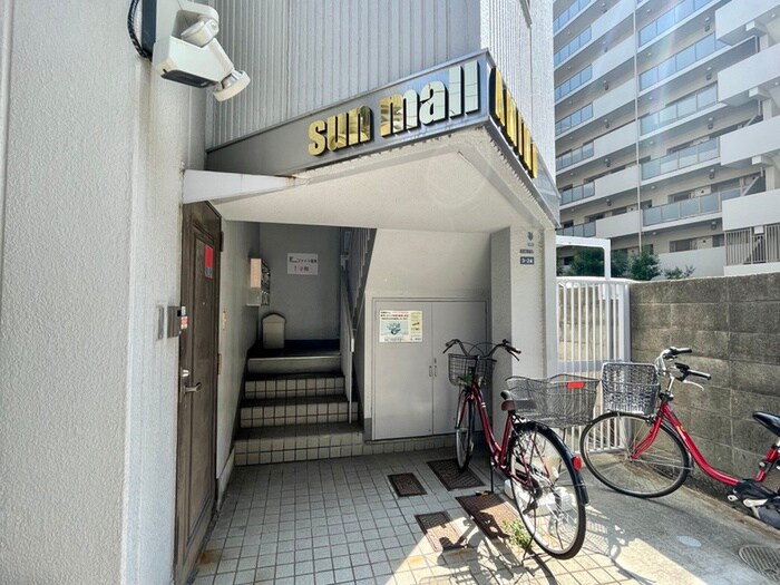 サンモールアミモの物件外観写真