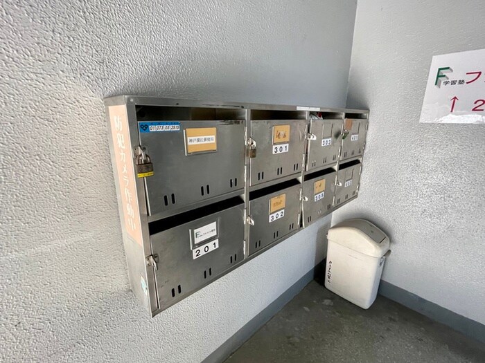 サンモールアミモの物件外観写真