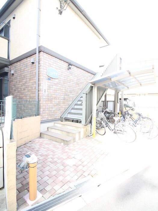 ＣＯＺＹ岸里の物件外観写真