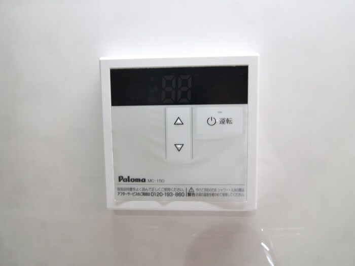 ナンノ第１２号館の物件内観写真