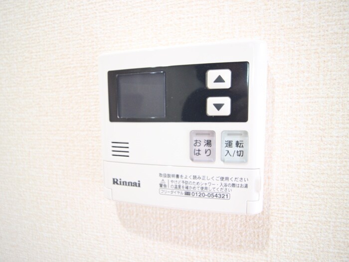 ナンノ第１２号館の物件内観写真