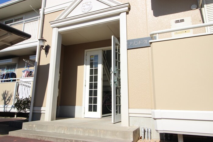 メゾン・ド・クレールの物件外観写真