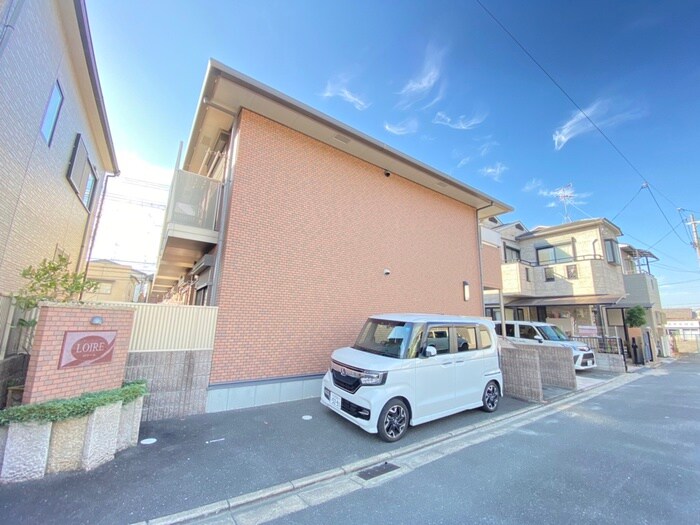 ロワ－ルの物件外観写真