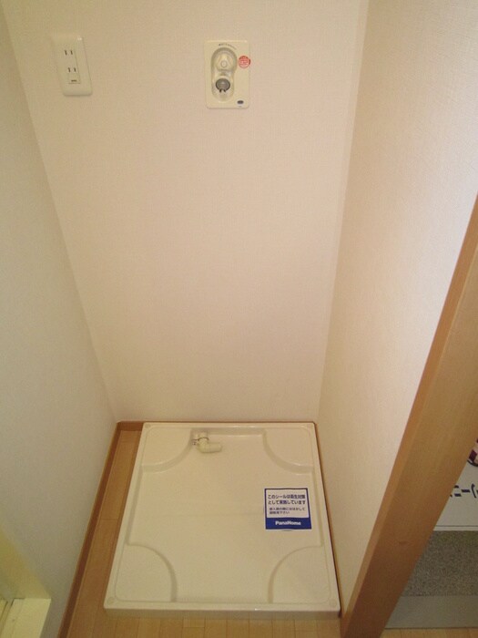 ロワ－ルの物件内観写真