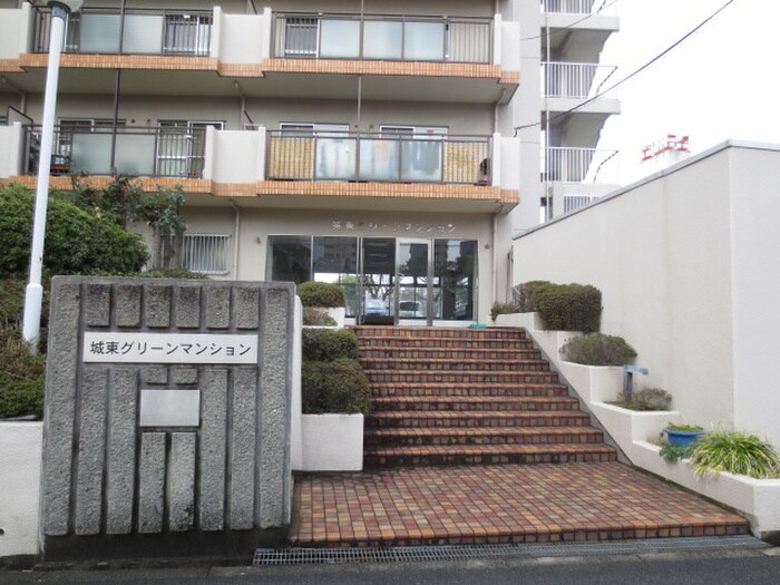 ＩＳＭ大阪城公園（北棟）の物件外観写真