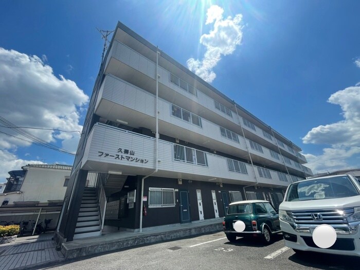 久御山ファ－ストマンションの物件外観写真