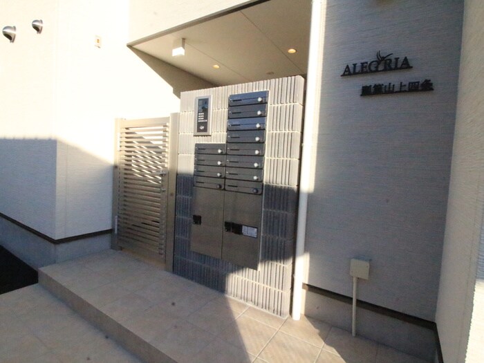 ALEGRIA瓢箪山上四条の物件外観写真