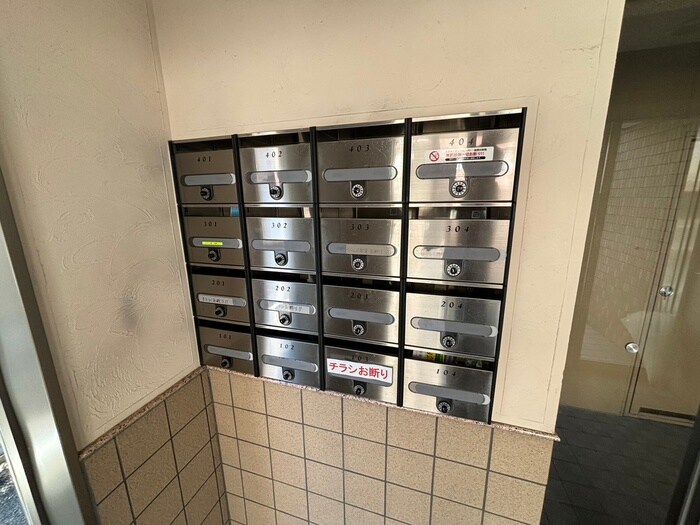 ベルヌ－ブ森神Ⅳの物件外観写真