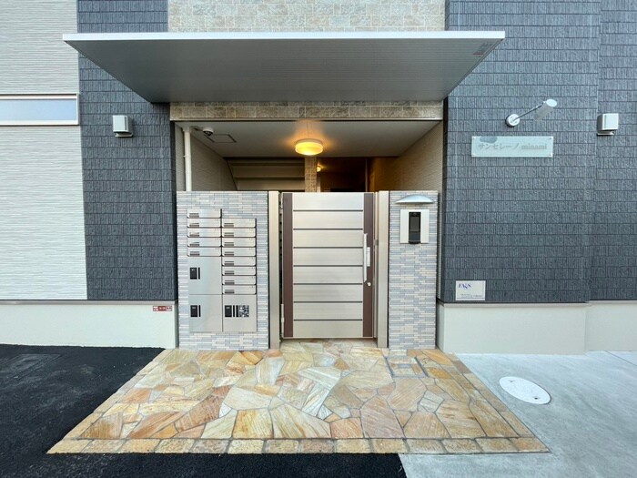 サンセレーノ minamiの物件外観写真