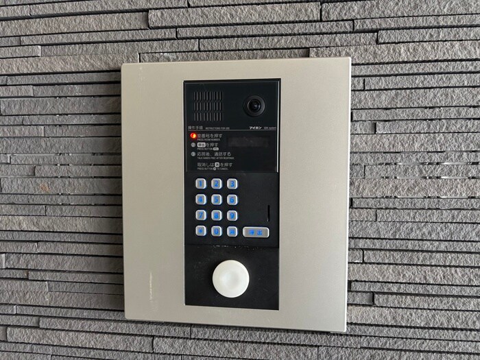 カトル・セゾンの物件外観写真