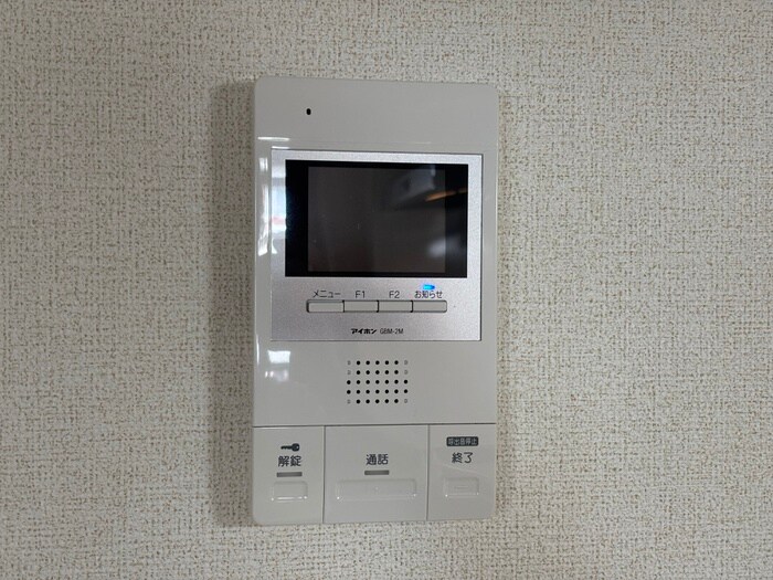 カトル・セゾンの物件内観写真