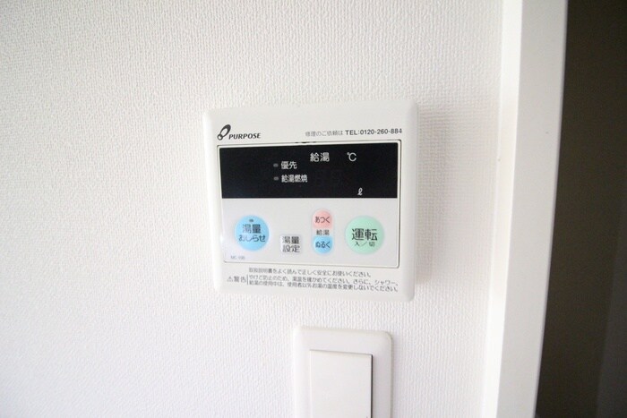 Ｌｕｘｅ東灘の物件内観写真