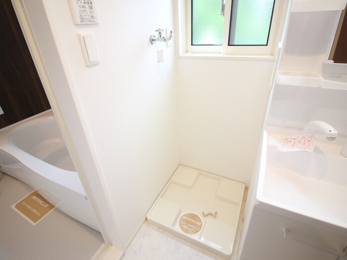 エレノア若竹　A棟の物件内観写真