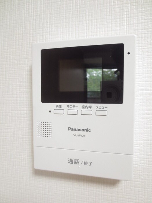 ブランド－ル松尾の物件内観写真