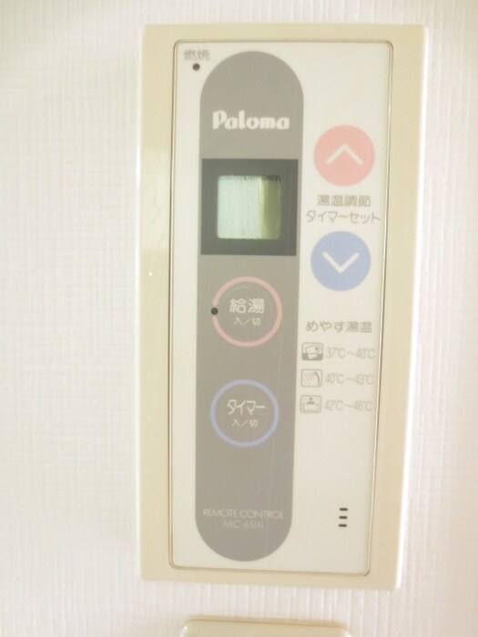 ブランド－ル松尾の物件内観写真