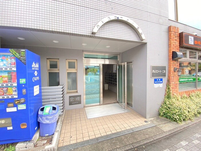 パレスコート・二条の物件外観写真