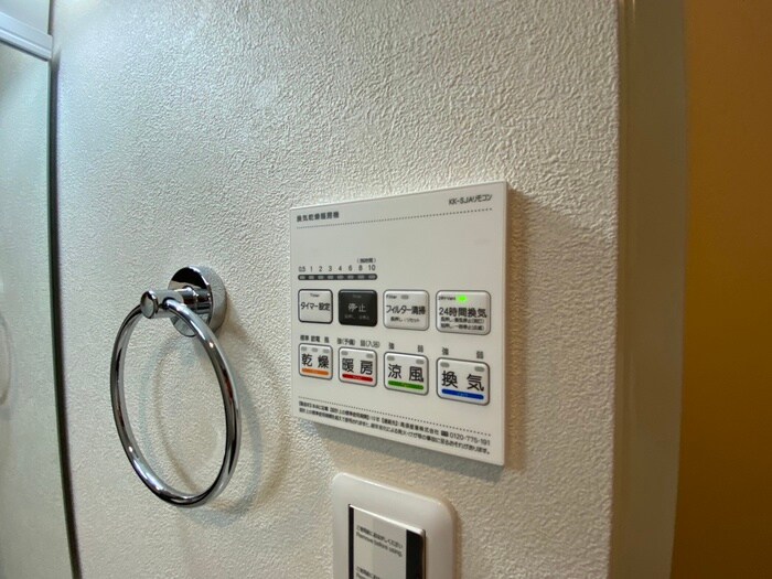 メゾン・ド・ブランシェ山科駅前の物件内観写真