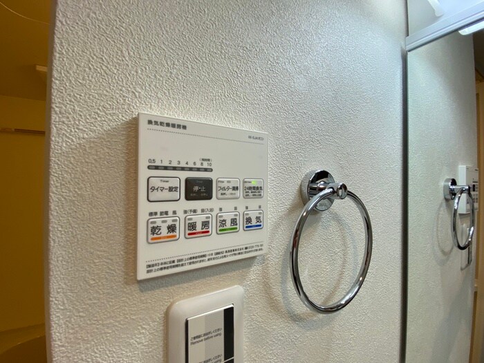 メゾン・ド・ブランシェ山科駅前の物件内観写真