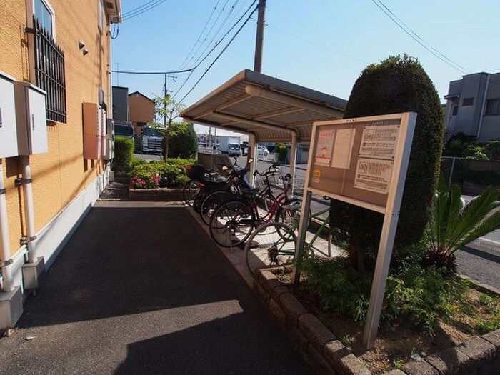 アルド－レドゥエの物件外観写真