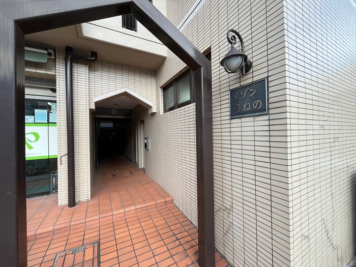 メゾンうねのの物件外観写真