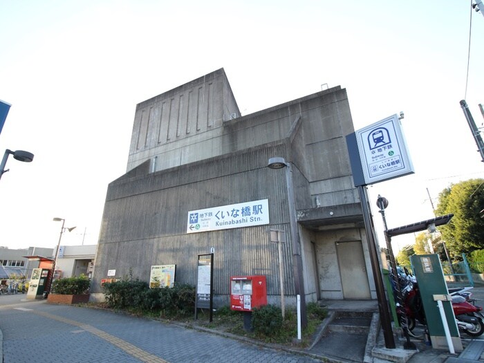 ル　アンブルＢ棟の物件外観写真