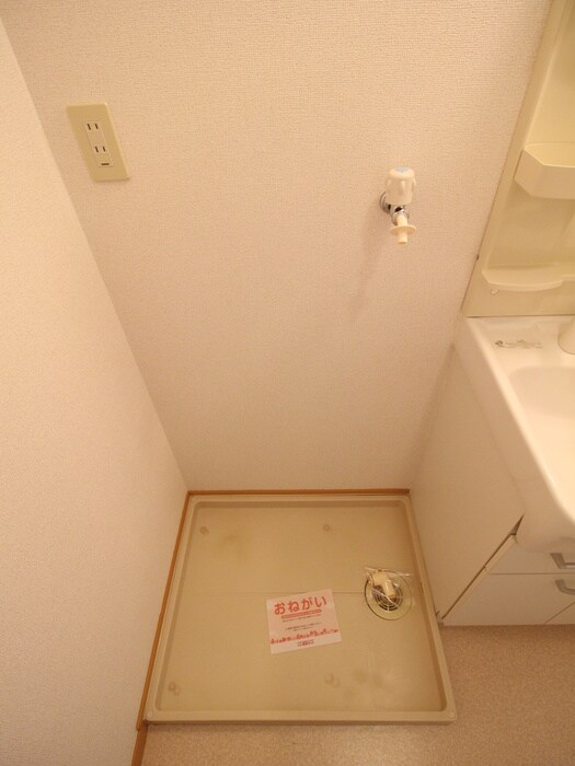 ルネの物件内観写真