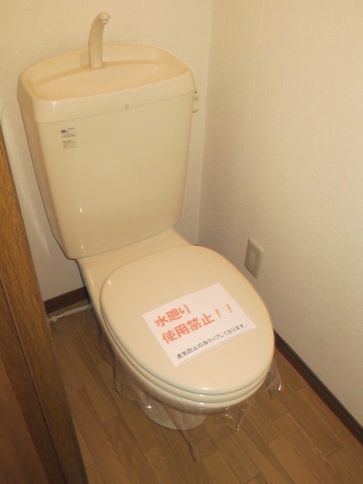 ウェ－ルの物件内観写真