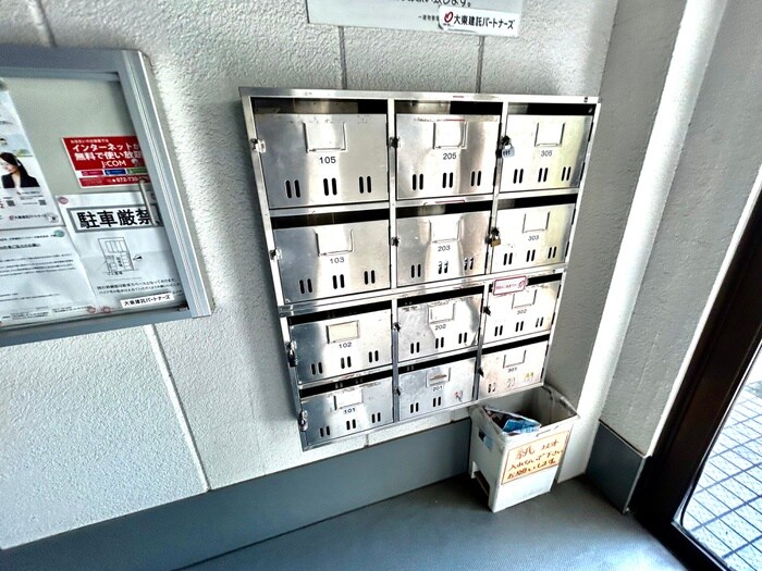 グランシャリオヒロの物件外観写真