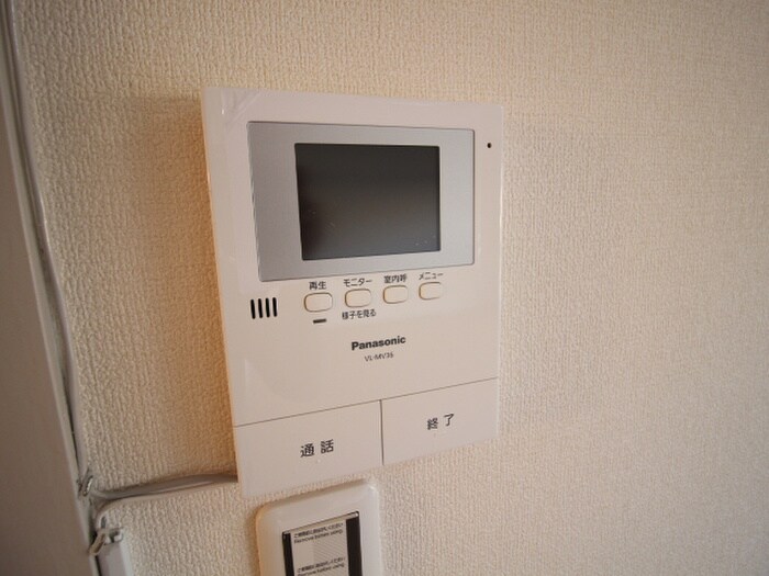 多田グリ－ンライフの物件内観写真