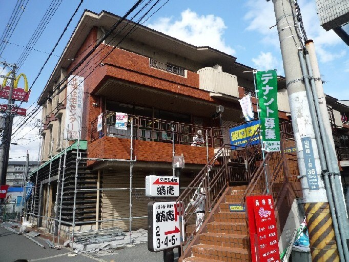 旭永ビルの物件外観写真