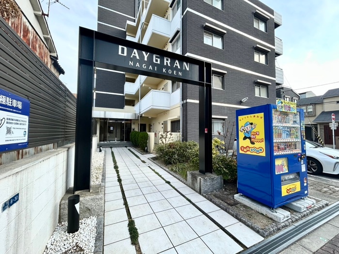 デイグラン長居公園の物件外観写真