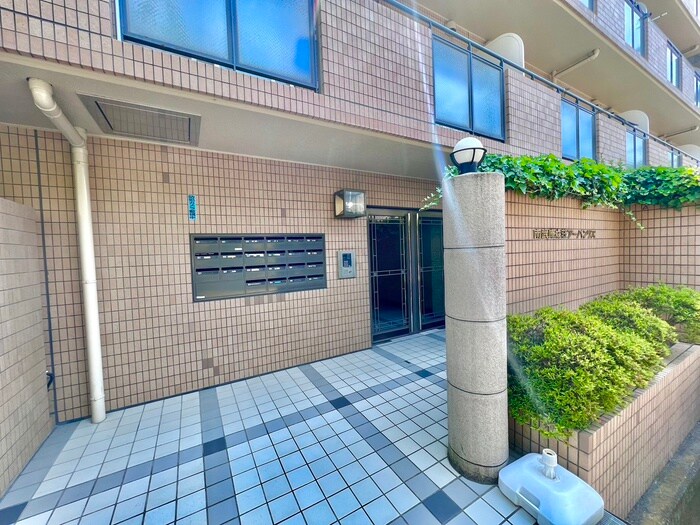 南武庫之荘ア－バンリズの物件外観写真