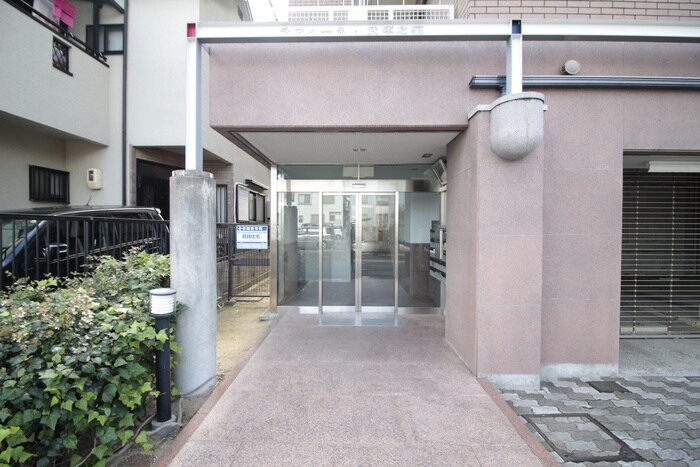 ラフィーネ武庫之荘の物件外観写真