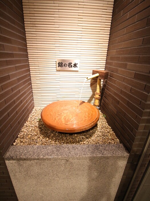 京まちなか湖月の物件外観写真