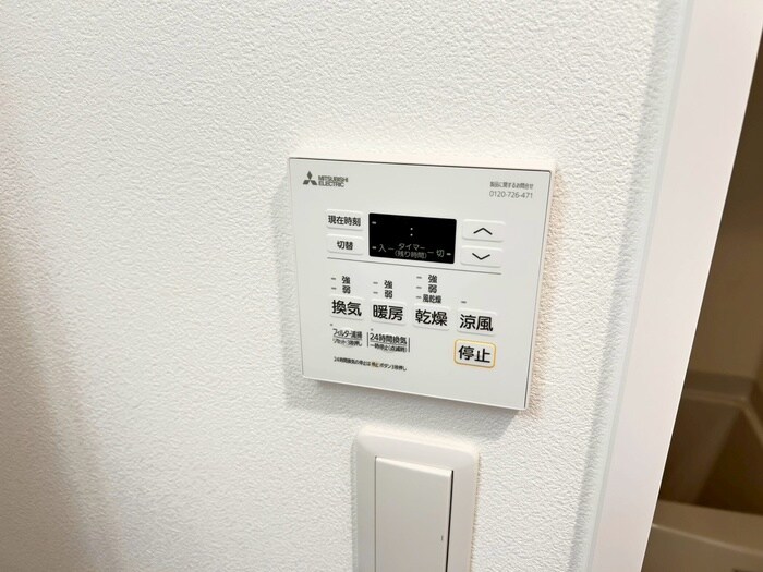 ファーストフィオーレ東灘の物件内観写真