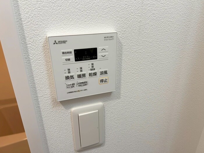 ファーストフィオーレ東灘の物件内観写真